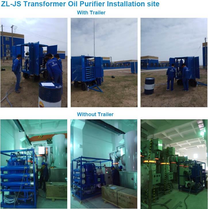 國電中利供電公司.jpg 三亞變電站的濾油機交貨現(xiàn)場調(diào)試圖