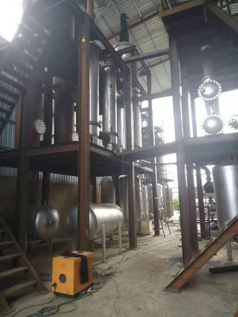 廢油過(guò)濾蒸餾設(shè)備 廢油過(guò)濾蒸餾設(shè)備