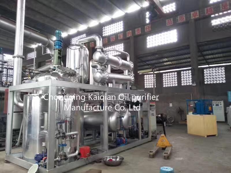 廢油過濾基礎(chǔ)油設(shè)備 廢油過濾基礎(chǔ)油設(shè)備