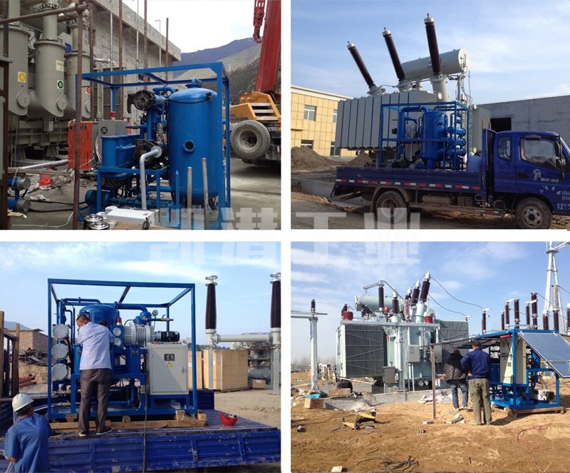 變壓器濾油機現(xiàn)場 變壓器濾油機現(xiàn)場