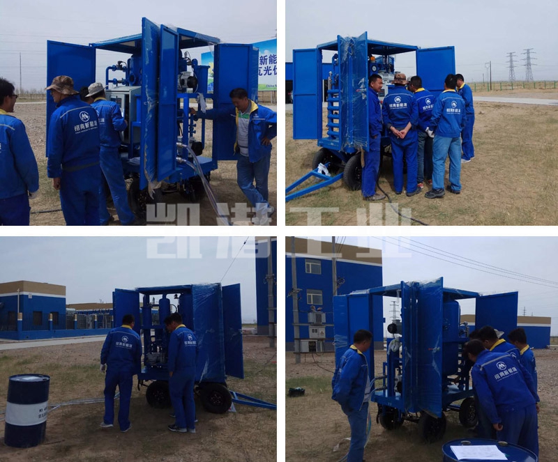 拖車(chē)式濾油機(jī) 拖車(chē)式濾油機(jī)