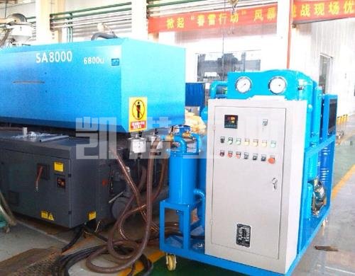 抗燃油凈化服務(wù)——保障引擎高效運行(圖1) 抗燃油凈化服務(wù)——保障引擎高效運行(圖1)