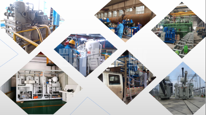 濾油機(jī)客戶現(xiàn)場(chǎng) 濾油機(jī)客戶現(xiàn)場(chǎng)