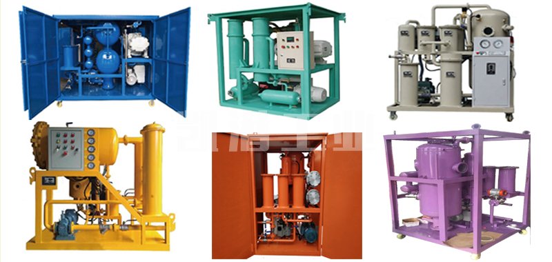 濾油機(jī)設(shè)備 濾油機(jī)設(shè)備