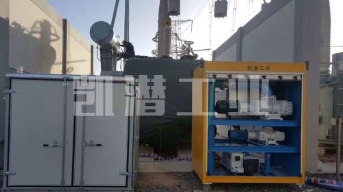 GIS真空抽油機(jī) GIS真空抽油機(jī)