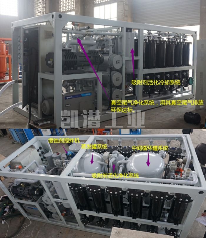 變壓器絕緣油再生裝置細節(jié) 變壓器絕緣油再生裝置細節(jié)