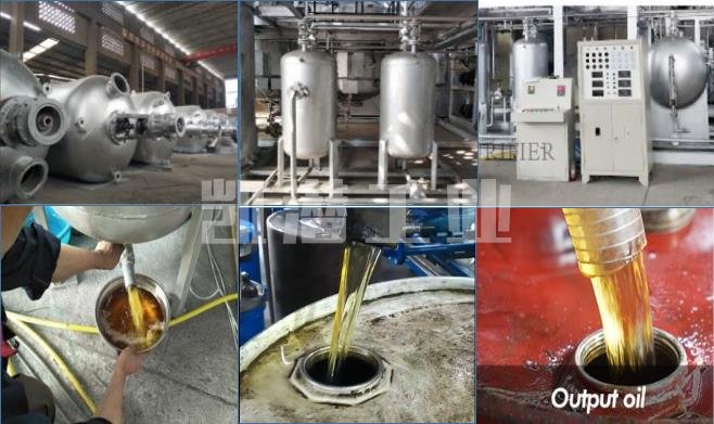 廢油過濾設(shè)備 廢油過濾設(shè)備